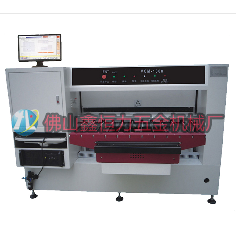 大臺面PIN型V槽加工機(jī)