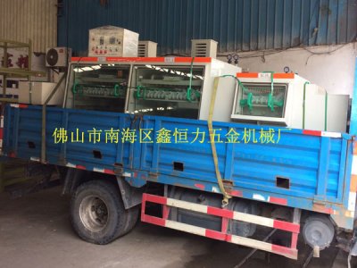 2米蝕刻清洗機(jī)裝車出貨！