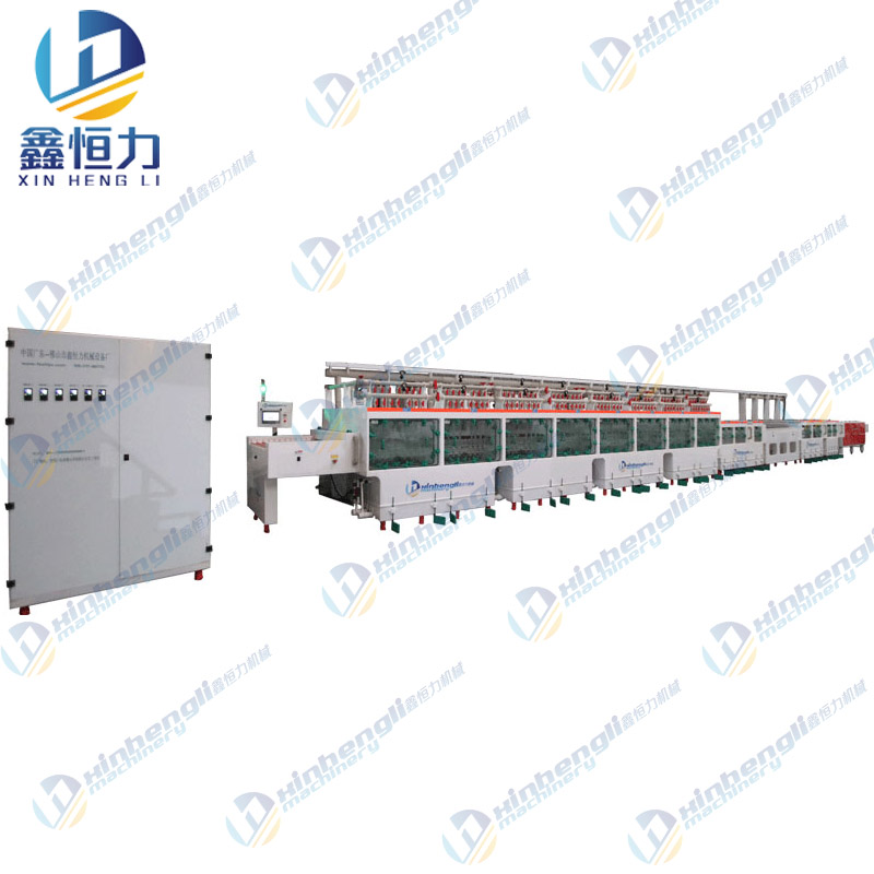 8米鍋片蝕刻機，進料1330mm